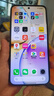 realme真我14 Pro+ 【分期免息白條可選】IP69滿(mǎn)級防水1.5K等深四微曲屏 第三代驍龍7s 全網(wǎng)通5G智能手機 鎏金白12GB+512GB 官方標配 曬單實(shí)拍圖