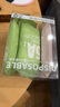 嫚熙（EMXEE）一次性內(nèi)褲5A抑菌級(jí)女士純棉大碼日拋出差旅行免洗內(nèi)褲15條 XL碼 曬單實(shí)拍圖