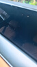 歐力瑤25款比亞迪智駕版宋LDMI中控導(dǎo)航鋼化膜汽車屏幕膜內(nèi)宋ldmi適用于 【導(dǎo)航】超清鋼化膜+【儀表+副駕】防爆納米膜 宋L DM-i（15.6寸導(dǎo)航） 曬單實(shí)拍圖