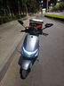 大隆鷹豪2025新款電動(dòng)摩托車(chē)M95電動(dòng)車(chē)72V超長(cháng)續航代步車(chē)男女士電瓶車(chē)前后碟剎兩輪長(cháng)跑王電摩高速踏板車(chē) 納多灰【手機互聯(lián) 藍牙音響】 車(chē)架-自配電瓶-不含打包費用 曬單實(shí)拍圖