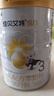 佳貝艾特（Kabrita）悅白嬰幼兒配方羊奶粉3段800克*7（1-3歲）天然A2蛋白 曬單實(shí)拍圖