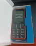 飛利浦（PHILIPS）E588A 全網(wǎng)通4G老人手機(jī) 大喇叭大聲音超長待機(jī)大屏大字老年人專用手機(jī)直板按鍵學(xué)生備用機(jī) 星空黑 曬單實(shí)拍圖