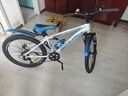 鳳凰（Phoenix）兒童自行車山地車學(xué)生車腳踏車6-12-18歲童車 霸道 白藍(lán)色 24寸 曬單實(shí)拍圖