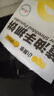 小黃象黃油手抓餅1000g（10張）兒童營養(yǎng)早餐食品原味手抓餅 曬單實拍圖