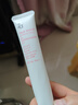 姬芮（ZA）白色煥真美白隔離霜防曬遮瑕霜妝前乳35g SPF34 曬單實(shí)拍圖