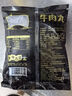 潮夫道牛肉丸潮汕手打250g 火鍋食材關(guān)東煮丸子丸料空氣炸鍋生鮮麻辣燙 曬單實拍圖