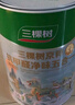 三棵樹漆內(nèi)墻乳膠漆京粹抗甲醛凈味五合一墻面漆油漆涂料5L 曬單實拍圖
