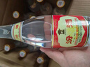 汾酒 黃蓋玻汾 清香型高度白酒 53度 475mL*12瓶 整箱裝 曬單實(shí)拍圖