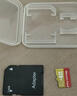 適用于小米監(jiān)控?cái)z像頭內(nèi)存卡tf卡64g128g高速c10內(nèi)存卡fat32格式Micro sd卡?？灯章?lián)海馬爸比通用 128GB-臻享高速通用卡【SD卡套+收納盒】 曬單實(shí)拍圖