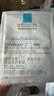 理膚泉B5面膜PRO5片【體驗(yàn)裝】 補(bǔ)水保濕緊急修護(hù)受損泛紅敏感肌護(hù)膚品 曬單實(shí)拍圖