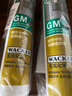 瓦克（WACKER）GM玻璃膠通用型廚衛(wèi)密封膠美容膠中性耐候門窗硅酮膠結(jié)構(gòu)膠白色 曬單實拍圖