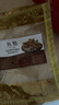魚膠  鳳尾膠 紅魚膠花膠煲湯奶凍燉奶零腥味滋補品干貨 鳳尾膠 50g 曬單實拍圖