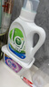 威露士la有氧洗衣液松木香16斤套裝（瓶1L*4+補(bǔ)充袋裝500ml*8） 曬單實(shí)拍圖
