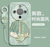 灝魅榮耀X70手機(jī)殼MTN-AN00鏡頭全包華為honorX70新款保護(hù)套硅膠軟殼5G防摔外殼后殼高級感中國風(fēng)男女 【順風(fēng)順?biāo)克蛼飙h(huán)手繩 榮耀X70 曬單實(shí)拍圖