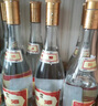 杏花村汾酒 53度黃蓋玻汾 清香型整箱口糧酒 53度 475mL 12瓶 原箱 曬單實拍圖