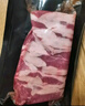 月盛齋【冰鮮】內(nèi)蒙鮮切手切羊肉200g 火鍋食材清真 中華老字號 曬單實(shí)拍圖