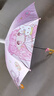 喜博兔安全兒童雨傘女孩男童小學(xué)生上學(xué)寶寶直桿彎長柄傘晴雨傘兩用幼兒 8骨甜心女孩【帶防水套】 【晴雨兩用】 曬單實拍圖