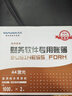 西瑪（SIMAA）SKPJ101西瑪黃用友KPJ101A4金額記賬憑證打印紙 財(cái)務(wù)辦公T3/T6/U8/210*127mm 2000份/箱 曬單實(shí)拍圖