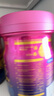 完達山（wondersun）新國標(biāo)菁稚非凡 A2型含酪蛋白幼兒配方奶粉2段750克(6-12月適用) 曬單實拍圖