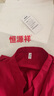 羅蒙（ROMON）夏季女裝小立領(lǐng)顯瘦上衣短袖女士T恤 酒紅色 L 105--115 曬單實(shí)拍圖