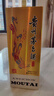 茅臺(tái)（MOUTAI）荷璽 醬香型白酒 53度 500ml 單瓶裝 曬單實(shí)拍圖