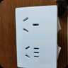公牛16A空調(diào)插座轉(zhuǎn)換器16A轉(zhuǎn)10A轉(zhuǎn)換插頭16安一轉(zhuǎn)二4000W無線插板熱水器電源擴(kuò)展轉(zhuǎn)換頭 16A插腳轉(zhuǎn)16A+10A/Z9323D 曬單實(shí)拍圖