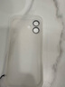 Ekakashop【德國】適用蘋果16手機(jī)殼iphone16保護(hù)套超薄防摔殼磨砂散熱不沾指紋鏡頭全包保護(hù)殼 【透白色】超薄防摔丨鏡頭全包 曬單實拍圖