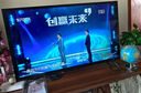 4K 王牌【囯家補(bǔ)貼30%】新款55英寸液晶電視機(jī)大屏客廳臥室電視高清護(hù)眼防藍(lán)光家用智能語(yǔ)音窄邊超薄投屏 55LED高清護(hù)眼電視版【長(zhǎng)寬93X52厘米】 曬單實(shí)拍圖