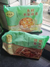陶陶居中華老字號品牌 廣式早餐蝦餃包子面點(diǎn)生鮮半成品食品點(diǎn)心 一袋裝 荷香糯米雞 曬單實(shí)拍圖