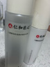 仁和匠心二裂酵母精華水乳套裝 補水保濕爽膚水滋潤乳液油皮修護學(xué)生男女 曬單實拍圖