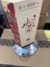 水井坊 臻釀八號 52度 500ml*6瓶 整箱裝 濃香型白酒  曬單實拍圖