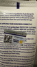 Cancer Council澳洲澳美皙加強型防曬強效護(hù)膚男女清爽隔離紫外線SPF50+110ml 曬單實拍圖
