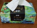 潔柔抽紙 油畫Face加厚4層100抽面巾紙*20包 大規(guī)格M碼 高端柔軟親膚 曬單實(shí)拍圖