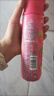 伊利安慕希丹東草莓酸奶230g*10瓶 草莓熊裝 禮盒裝 曬單實拍圖