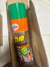 龜牌（Turtle Wax）大力橙多功能泡沫清潔劑（G-500901）650ml汽車內(nèi)飾清潔除膠劑 曬單實(shí)拍圖