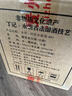 符匠醬香型白酒 貴州永恒酒廠糧食酒高度高粱酒整箱特價(jià)新品推廣試喝 53度 500mL 6瓶 【免費(fèi)試喝】M9整箱推薦 曬單實(shí)拍圖