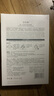 佰草集【2.0美白特證】新七白奶皮補(bǔ)水面膜祛斑黃提亮 男女貼片式6片 曬單實(shí)拍圖