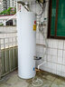 海爾（Haier）空氣能熱水器200升熱泵超一級(jí)全變頻節(jié)能電輔80℃凈水洗高水溫FJE7（4-6人） 曬單實(shí)拍圖