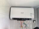 史密斯蘭堡【免費上門安裝】電熱水器電熱家用洗澡扁桶雙膽速熱儲水式3200瓦60升80升一級能效節(jié)能出水?dāng)嚯?【60升無暇玉白】3200W出水?dāng)嚯?WIFI智控 曬單實拍圖
