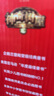 神奇樹(shù)屋故事系列簡(jiǎn)體中文基礎(chǔ)版第1-7輯（1-28冊(cè)）禮盒裝?[MagicTreeHouse]中小學(xué)生課外閱讀 課外閱讀 閱讀 課外書(shū)   曬單實(shí)拍圖