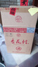 汾酒 杏花村 紅燈籠 清香型白酒 60度2.5L壇裝 送禮宴請 曬單實拍圖