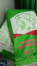 氮磷鉀平衡型復合肥料硫酸鉀3個15通用型100斤花卉蔬菜農(nóng)用種菜肥 20斤硫酸鉀3個15復合肥 曬單實拍圖