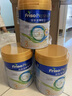 美素佳兒（Friso）皇家美素佳兒港版HMO幼兒配方奶粉3段800g(12-36個(gè)月適用) 曬單實(shí)拍圖