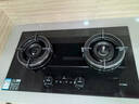 方太（FOTILE）【定時(shí)防干燒】燃?xì)庠钐烊粴?嵌入式5.2kW*猛火煤氣灶 可調(diào)節(jié)底盤可聯(lián)動(dòng)02-TEK20 政府補(bǔ)貼20% 曬單實(shí)拍圖
