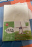 齊心（COMIX）A4白色卡紙20張180g 兒童學(xué)生手工手繪涂鴉紙 硬彩紙加厚折紙 彩卡打印紙 封面紙剪紙 DS-632 曬單實(shí)拍圖