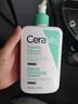 適樂(lè)膚（CeraVe）氨基酸潔面啫喱473ml(溫和清潔控油泡沫洗面奶混油性男女護(hù)膚品) 曬單實(shí)拍圖
