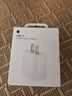 Apple/蘋果 20W USB-C手機充電器 原裝充電器手機快充頭蘋果充電器  適用iPhone/iPad/Watch/AirPods 曬單實拍圖
