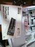 致態(tài)（ZhiTai）長江存儲 4TB SSD固態(tài)硬盤 NVMe M.2接口 TiPlus7100系列 曬單實拍圖