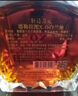 慕獅王子軒詩丹尼法國原酒進(jìn)口洋酒XO白蘭地 40度烈酒單支700ML 塔勒拉圖 700mL 1瓶 裸瓶 曬單實(shí)拍圖
