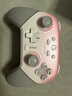 蓋世小雞（GAMESIR）啟明星2無(wú)線游戲手柄switch手柄 手機(jī)安卓蘋果PC電腦steam藍(lán)牙有線原神雙人成行黑神話悟空NS2pro 曬單實(shí)拍圖